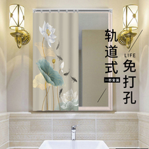 Mirror shielded curtain magic sticker small cabinet slide rail style pull-curtain bathroom toilet comb dresser to cover the curtain