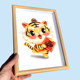 Framed animation new handmade diamond painting 5D cartoon tiger animal DIY diamond cross stitch diamond embroidery bedroom