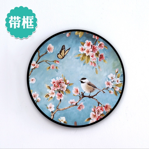 Новая круговая каркавая картина с бриллиантами.