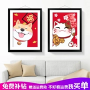 2018 mới sơn thêu kim cương kim cương 5D nhỏ phòng ngủ cartoon động vật dễ thương mèo con rhinestone cross stitch - Công cụ & phụ kiện Cross-stitch