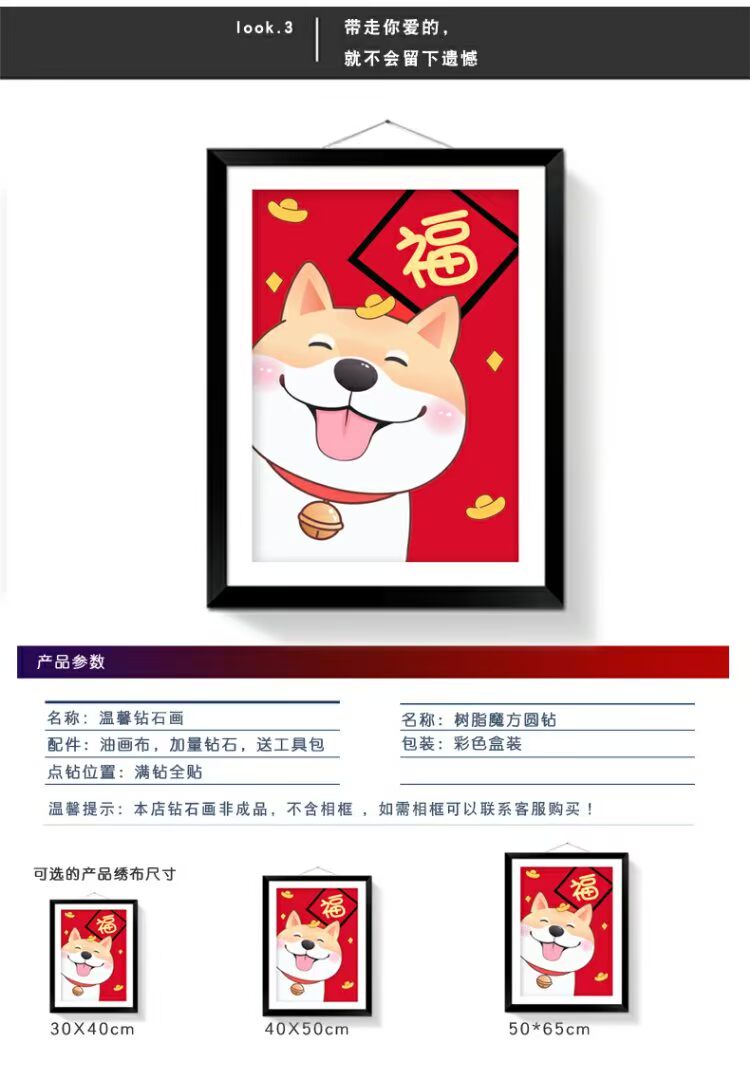 2018 mới sơn thêu kim cương kim cương 5D nhỏ phòng ngủ cartoon động vật dễ thương mèo con rhinestone cross stitch - Công cụ & phụ kiện Cross-stitch bán tranh thêu chữ thập online