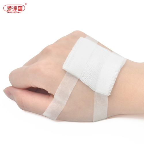 Медицинский марлевый набор материалов, лента, марлевая эластичная повязка, фиксаторы в комплекте