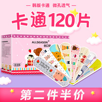 Cartoon band-aid medical children cute waterproof breathable band-aid girl wound hemostatic paste anti-wear foot oktaut