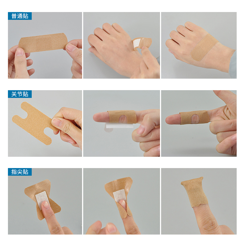 пластырь на мизинце. когезионная самоклеящаяся эластичная повязка. межпальцевые корректоры гелевые для 3 и 4 пальцев. эластичный бинт на палец. тейп пластырь для пальцев.