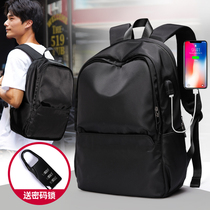 Backpack mens simple computer backpack light canvas casual travel Korean version of the student school bag mens fashion trend