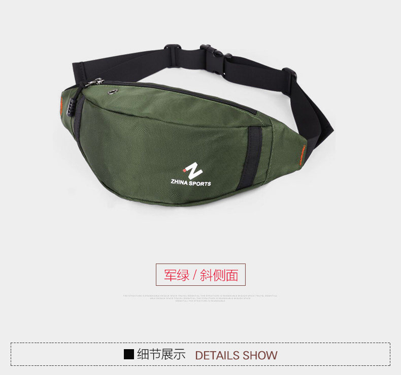 Sac pour homme - Ref 50060 Image 21