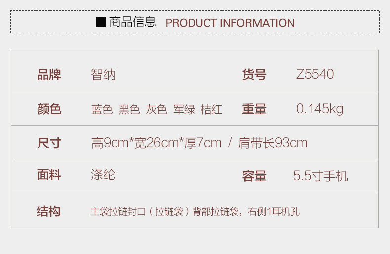 Sac pour homme - Ref 50060 Image 14