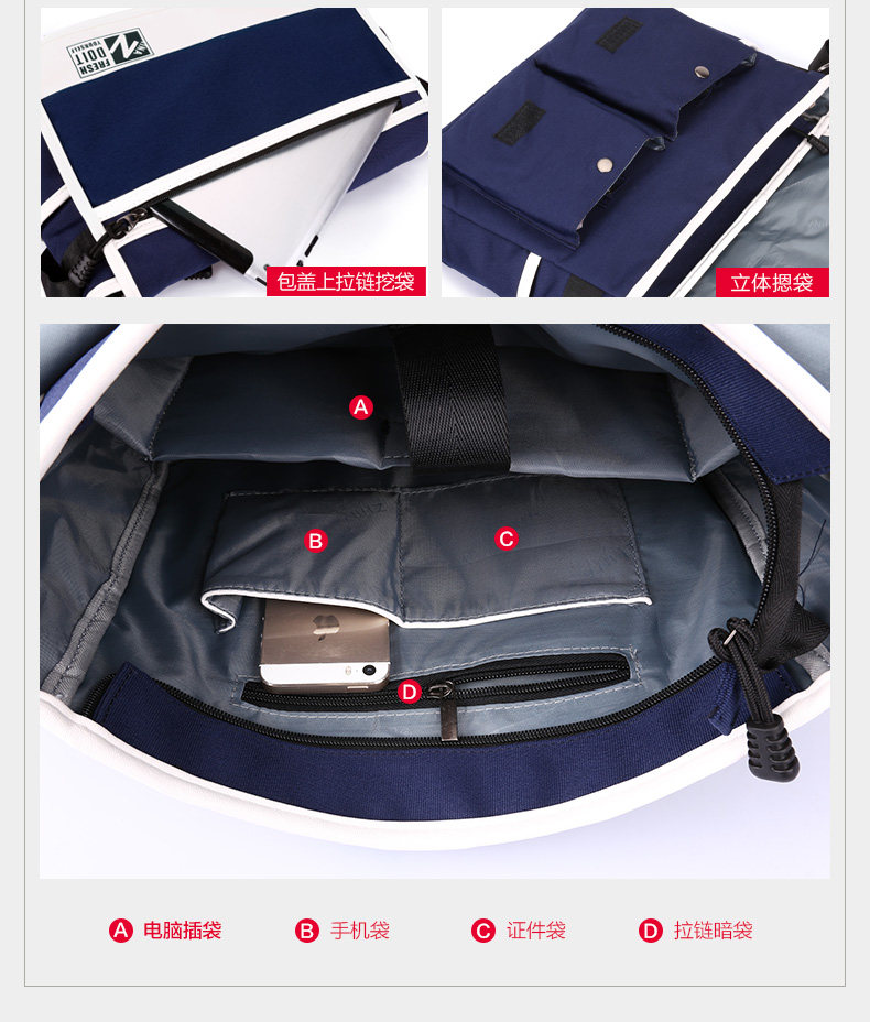 Sac pour homme - Ref 51251 Image 12