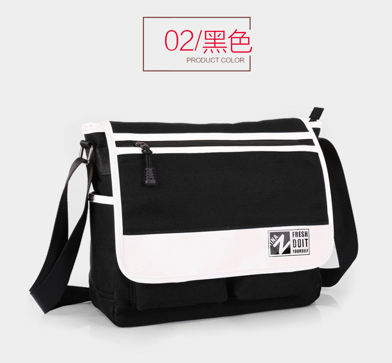 Sac pour homme - Ref 51251 Image 18