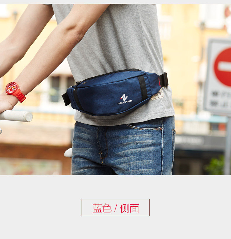 Sac pour homme - Ref 50060 Image 16