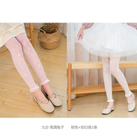 Девять -точка дождевой капли кролик/розовый+молочный белый