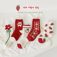 Новогодний Lucky Rabbit (более толстый круг)/5 двойная установка