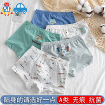 Mijia Xiong boys underwear cotton childrens boxer breathable childrens shorts 1-3-5-8 years old baby pants