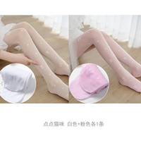 Слегка кошка/белый+розовый 1