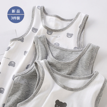 Mijia Xiong childrens vest cotton summer boys wear base shirt medium and large children thin knitted vest 3 pieces 1