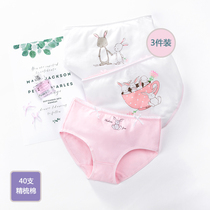 Mijia Xiong childrens underwear cotton baby briefs girl shorts girl bottoms 3 pieces
