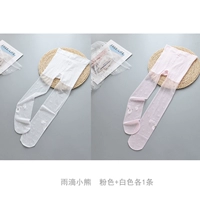 Raindrop Bear/Pink+1 каждый из каждой части