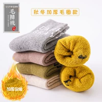 Буква сплошной цвет 5 дуплекс