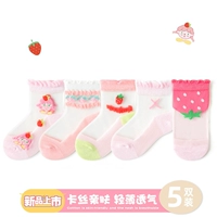 Кристаллические чулки клубники (5 пары)