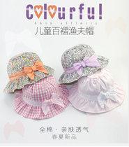 Baby hat autumn cotton pleated bow girl spring and autumn basin hat baby sun hat little Princess fisherman hat