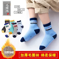 Cartoon 5 Double Pack