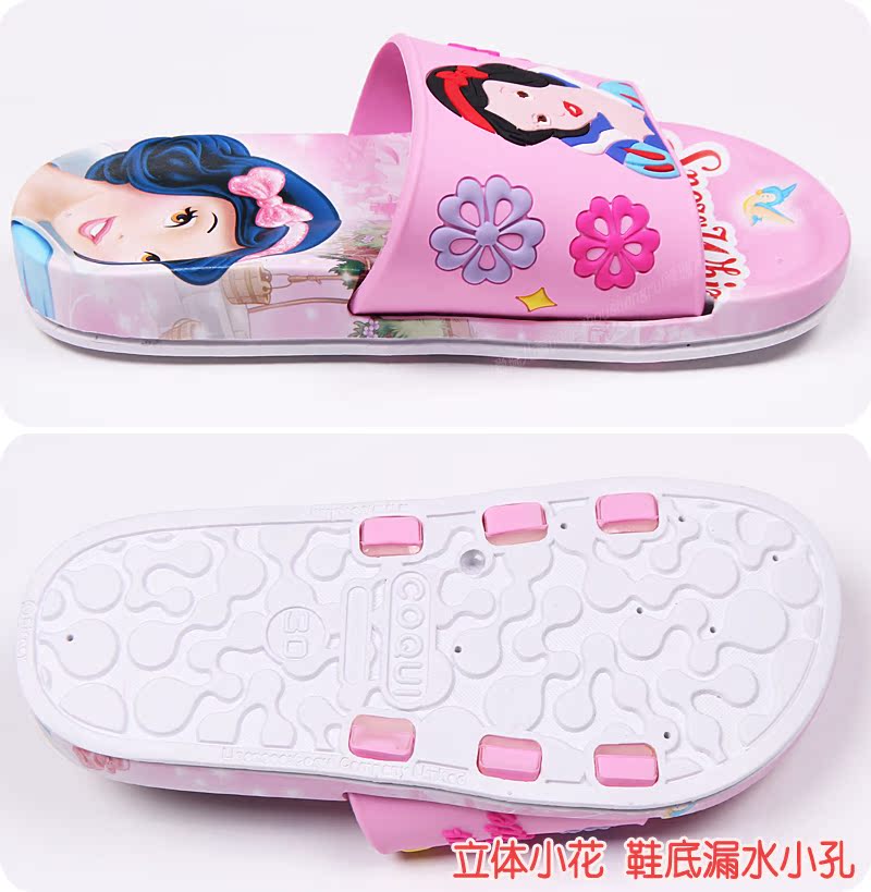 Chaussons enfants en autre DISNEY pour été - semelle autre - Ref 1034258 Image 15