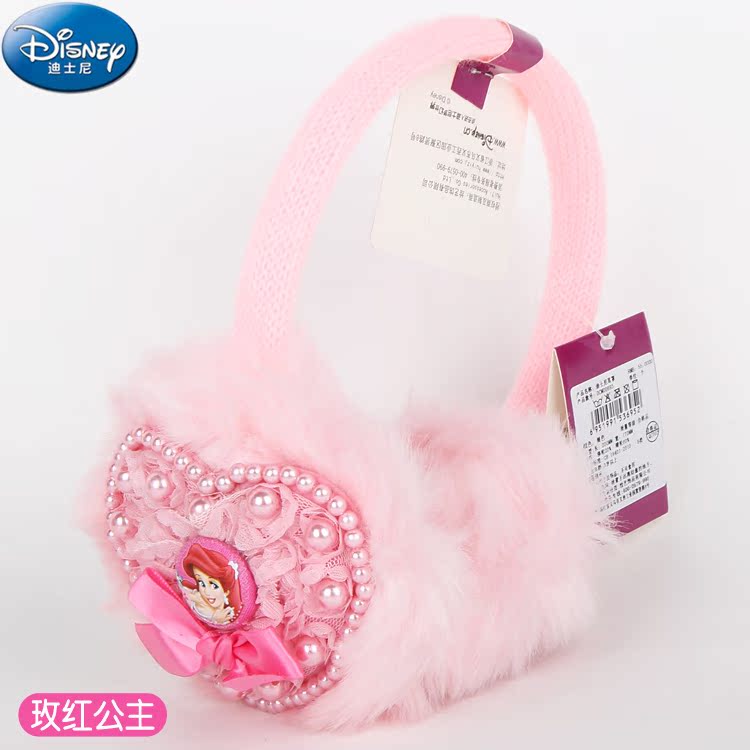Cache-oreilles pour fille DISNEY - Ref 2152732 Image 71