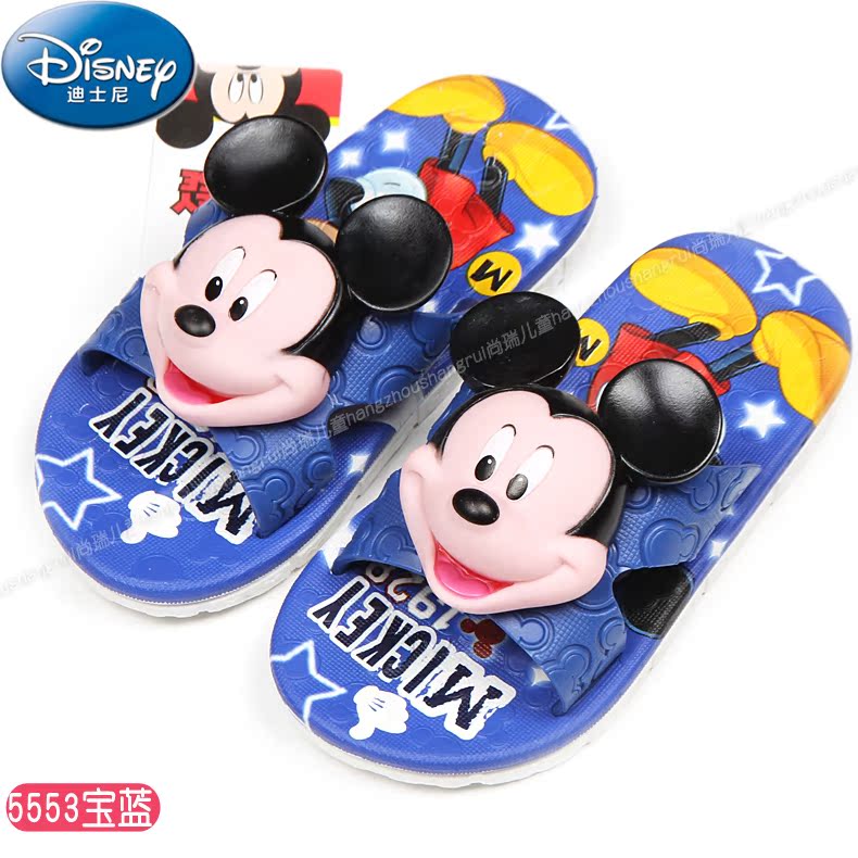 Chaussons enfants en autre DISNEY pour été - semelle caoutchouc - Ref 1034221 Image 46