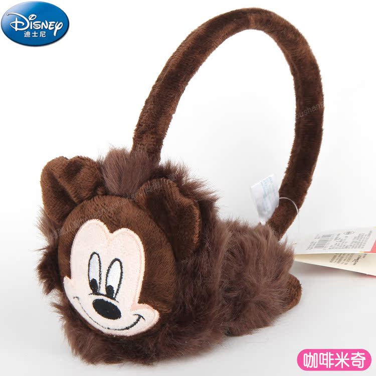 Cache-oreilles pour fille DISNEY - Ref 2152732 Image 69