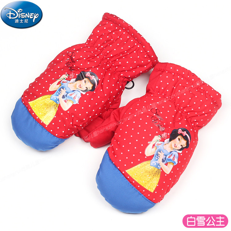 Gants pour enfants DISNEY - Ref 2146388 Image 31
