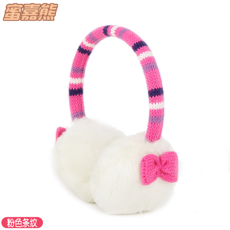 Cache-oreilles pour fille - Ref 2152745 Image 16