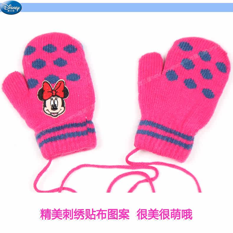 Gants pour enfants DISNEY en de laine - Ref 2145376 Image 47
