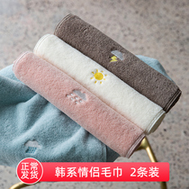 2 towels pure cotton men and women bath household adult cotton face wash soft water absorption does not lose hair couple a pair of clothes