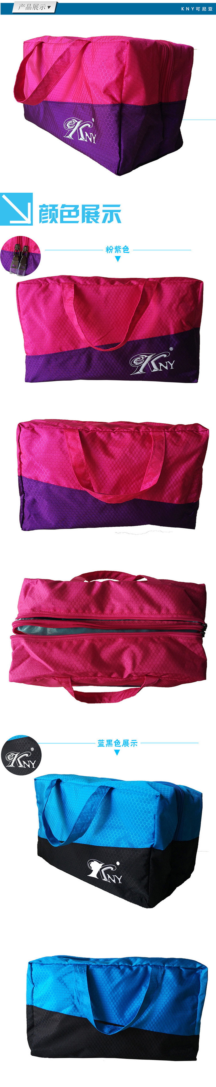 Sac de sport - Ref 10913 Image 22