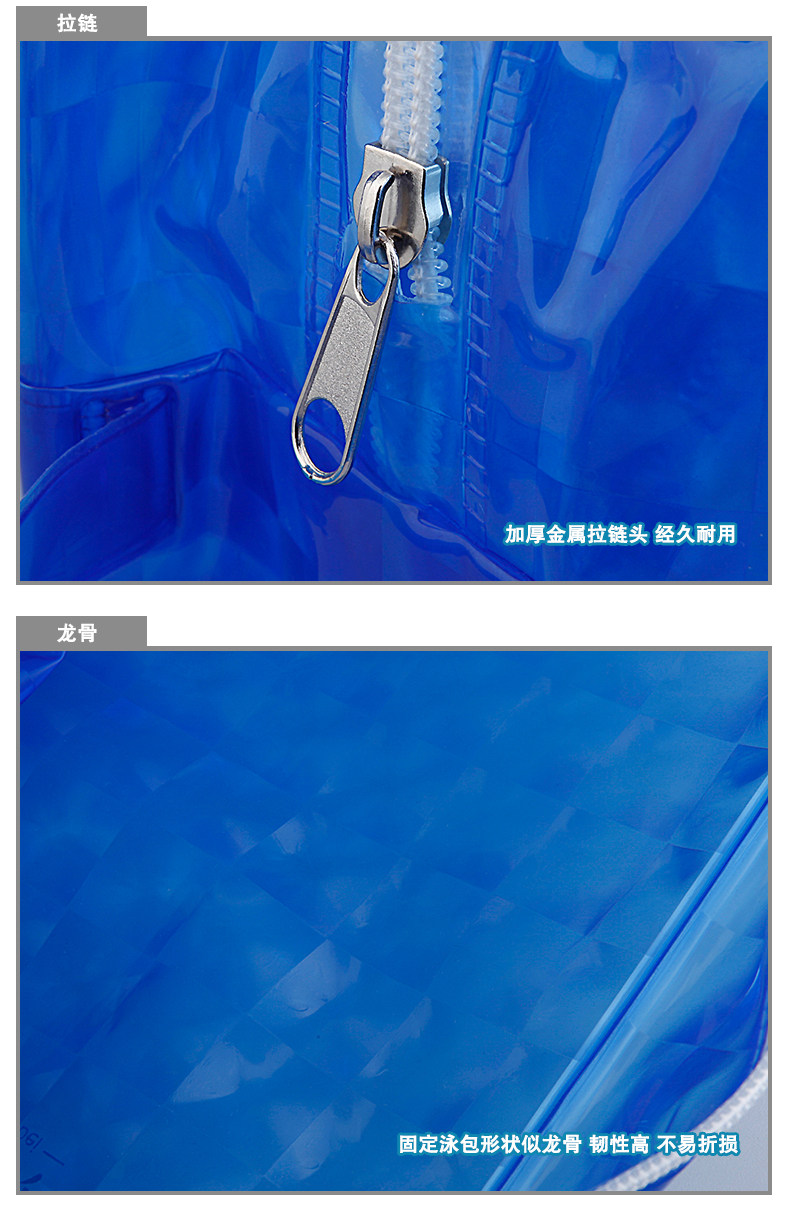 Sac de sport - Ref 10856 Image 15