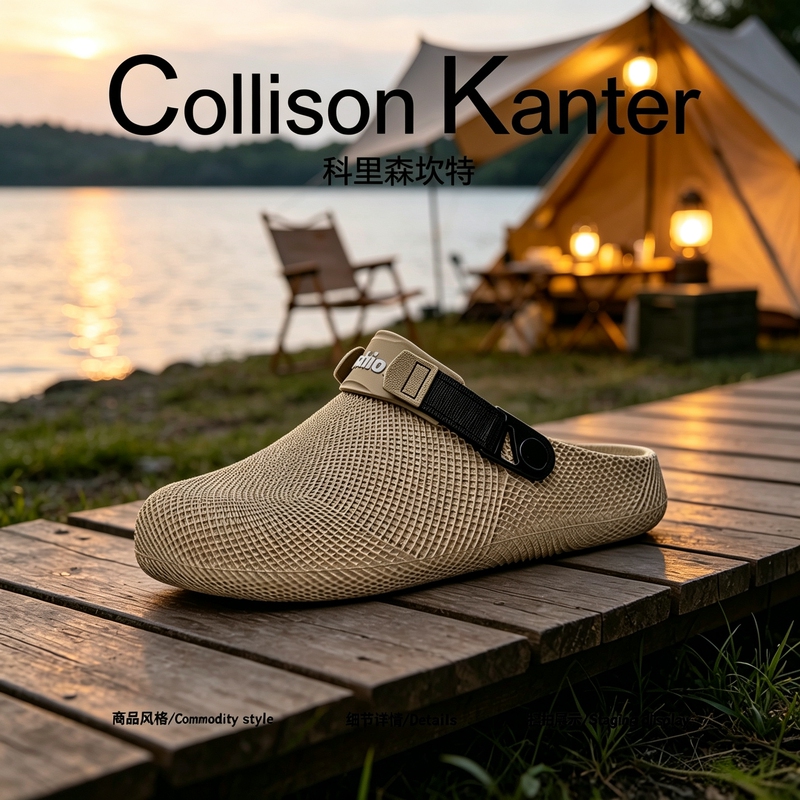 [Outdoor Waterproof] Collisonkanter2026 Summer 3D Textured Slippers for Men, Camping Sports Closed-Toe Slippers