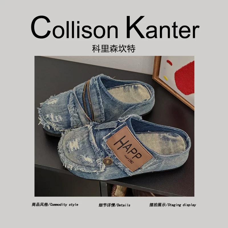 [American High Street] CollisonKanter 2026 Summer Trendy Brand Birkenstock Shoes Men's Washed Denim Mules