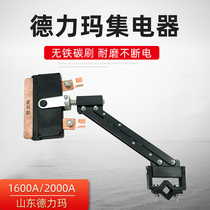 Draymar Set Electric Appliances Electric Crane Wagon Slip Line 1600A 2000A Premium Monopole Collector