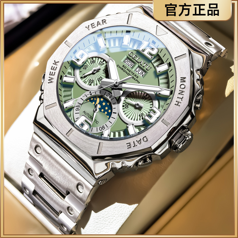 Gratu Men's Mechanical Watch with Green Dial, Large Dial, Steel Strap, Waterproof, Luminous, Multifunctional Sports Watch, Genuine