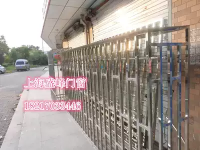 Dalian West Road 30 Room No. 10 Room 203 Custom Stainless Steel Anti-theft Window