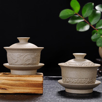 Old Fashioned Sand Ware Cover Bowl Coarse Pottery Old Rock Clay Retro China Sino-Japanese Style Tea Bowl Kongfu Tea With Three Talents Cover Bowl