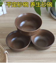 Special 3 5 Inch Soup Bowl Small Bowl Small Bowl Small Soup Bowl Ceramic Household Small Rice Bowl Microwave