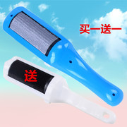 mua máy cắt lông xù quần áo ở hà nội Quần áo chải lông tẩy lông len chải quần áo để chải bụi bàn chải lông bàn chải lông tẩy lông bàn chải lông - Hệ thống giá giặt máy cắt lông áo
