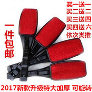 máy cắt xù lông quần áo Áo len cashmere phủ bụi bàn chải quần áo bàn chải tóc quần áo bàn chải để chải tĩnh điện bàn chải khô làm sạch bàn chải dính - Hệ thống giá giặt Máy cắt lông xù công nghiệp