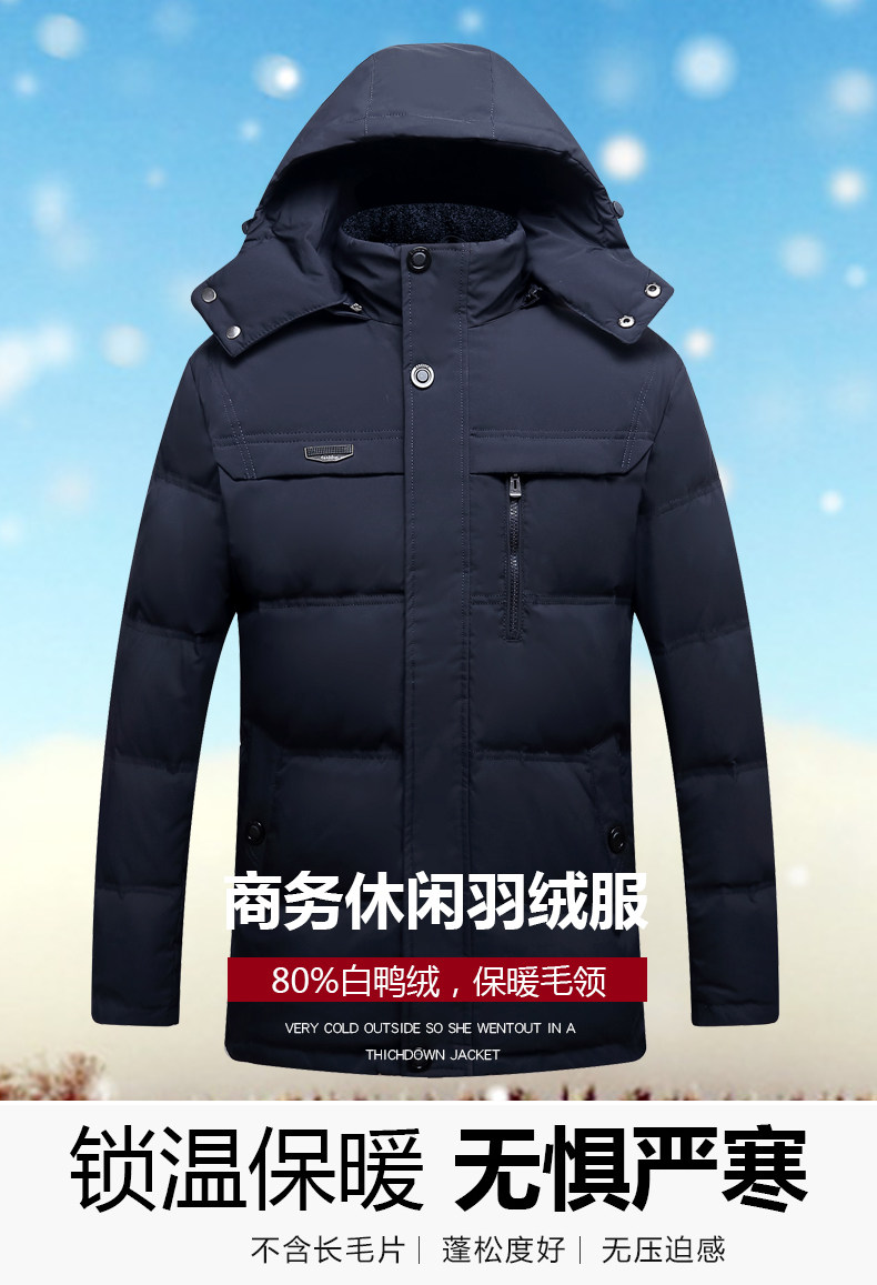 Blouson homme - Ref 3122732 Image 6