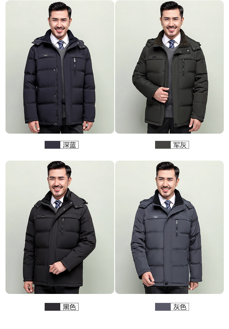 Blouson homme - Ref 3122732 Image 13