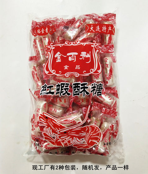 Old-fashioned old-fashioned shrimp candy prawn red shrimp crisp candy 500g Jin Baili Yu Jinxiang candy New Year's goods Dalian specialty