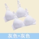 Cotton trường trung học đại học đồ lót phụ nữ mỏng tập hợp ngực nhỏ trường trung học cơ sở mà không có vòng thép phát triển áo ngực thời gian cô gái áo ngực áo lót dây