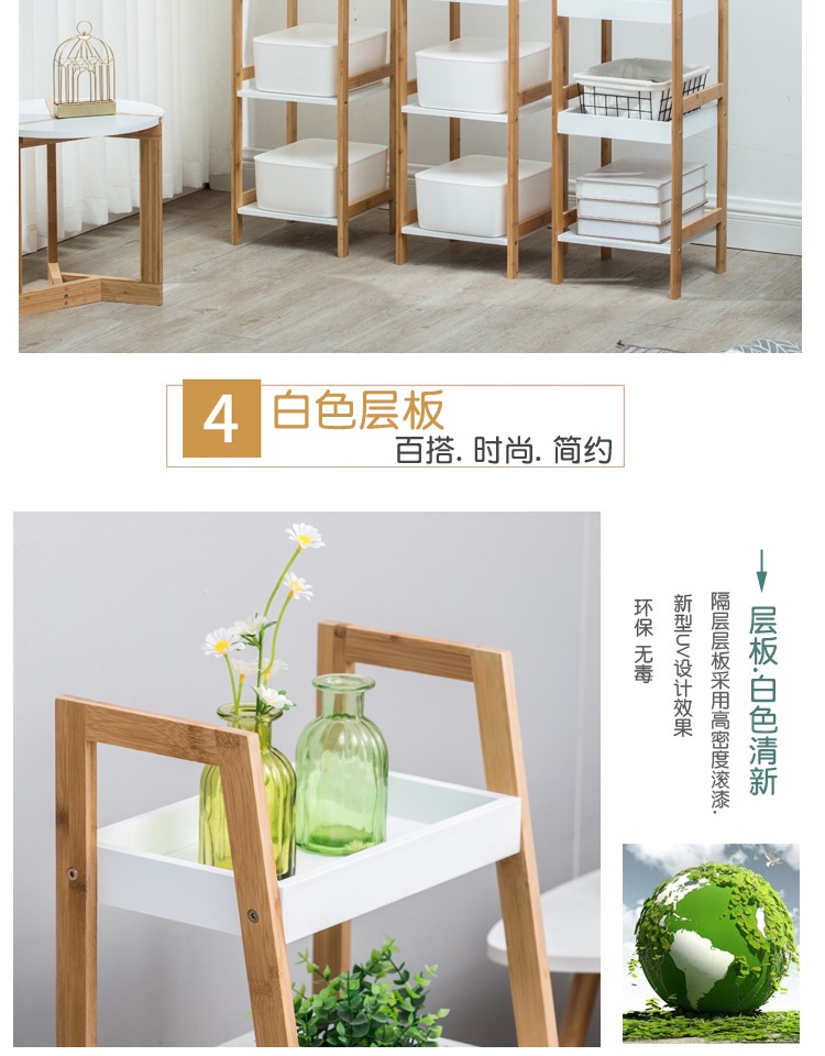 Giá đỡ hình thang bước từ sàn Bắc Âu lên trần cửa sổ phòng tắm phòng khách phòng ngủ nhà vệ sinh phòng tắm nhiều tầng lưu trữ - Kệ kệ sách gỗ 5 tầng