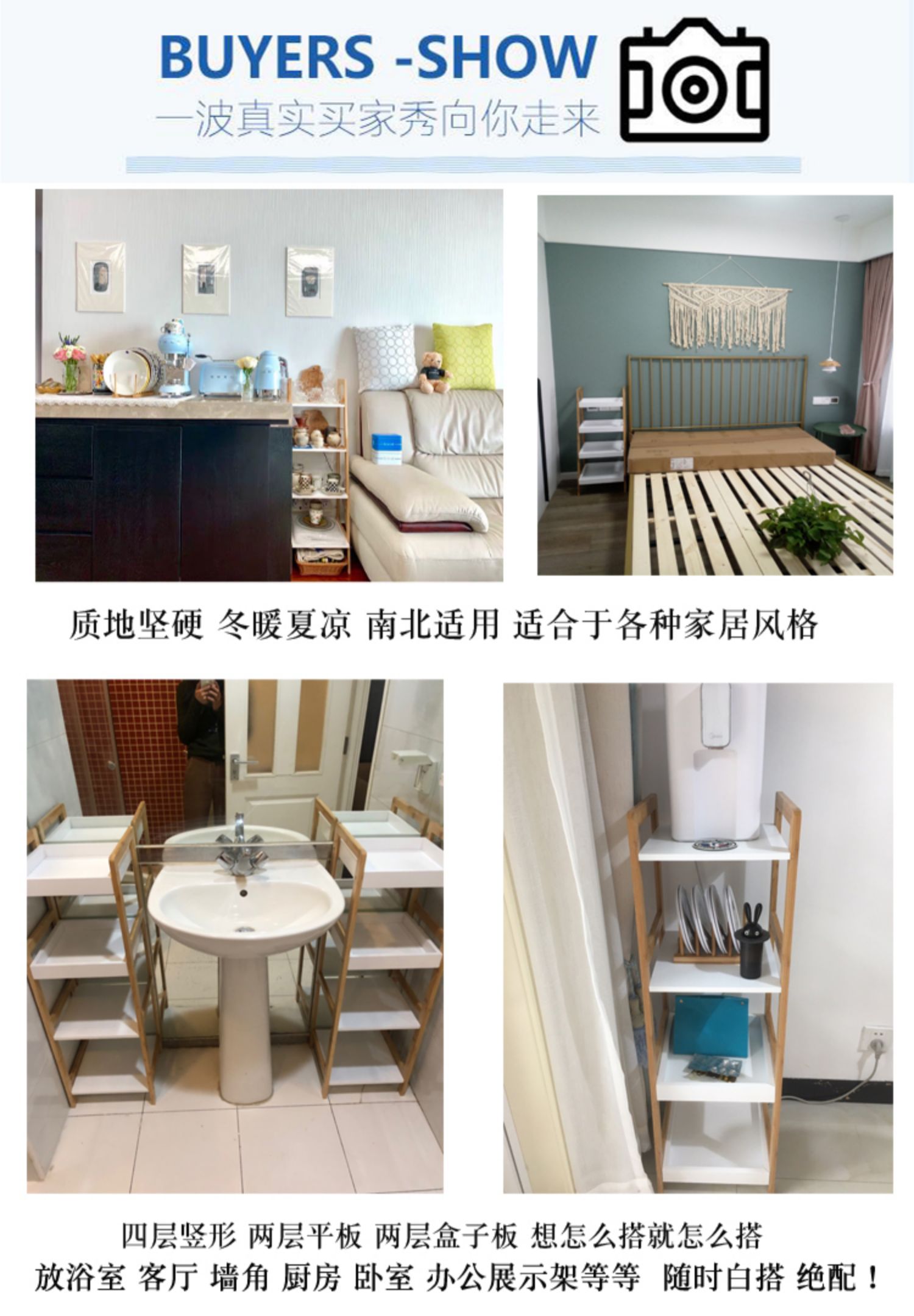 Giá đỡ hình thang bước từ sàn Bắc Âu lên trần cửa sổ phòng tắm phòng khách phòng ngủ nhà vệ sinh phòng tắm nhiều tầng lưu trữ - Kệ kệ sách gỗ 5 tầng